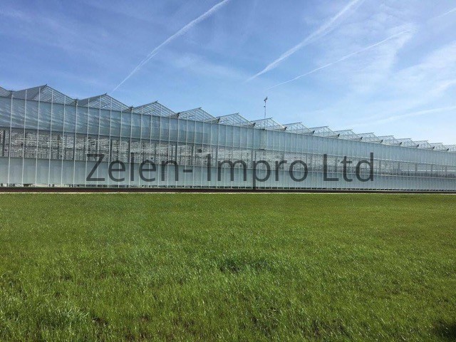 Greenhouses